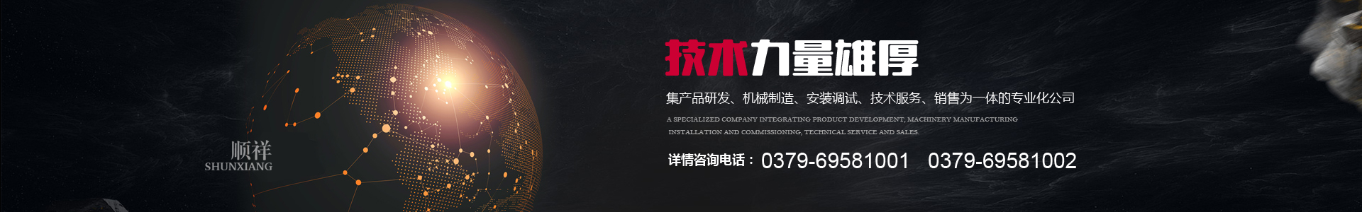 &#67;&#81;&#57;&#30005;&#23376;&#40;&#20013;&#22269;&#41;&#20114;&#21160;&#30334;&#31185;
