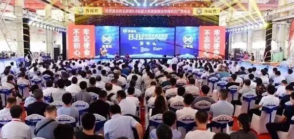 &#67;&#81;&#57;&#30005;&#23376;&#40;&#20013;&#22269;&#41;&#20114;&#21160;&#30334;&#31185;
