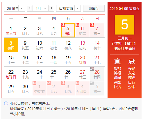 &#67;&#81;&#57;&#30005;&#23376;&#40;&#20013;&#22269;&#41;&#20114;&#21160;&#30334;&#31185;