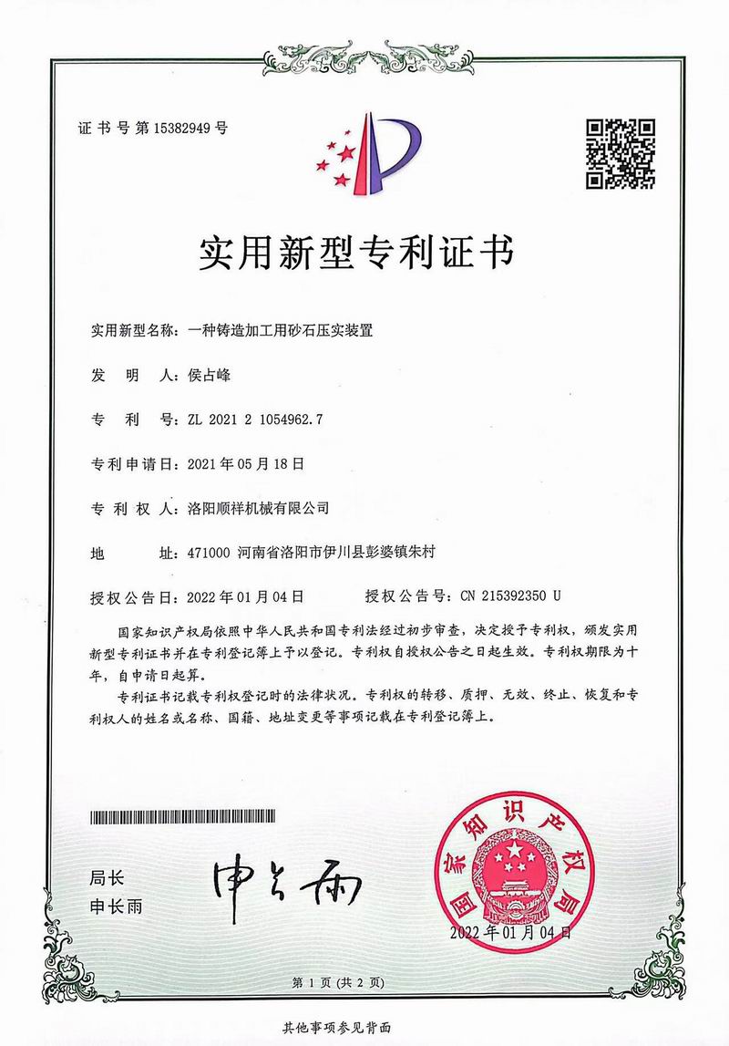 &#67;&#81;&#57;&#30005;&#23376;&#40;&#20013;&#22269;&#41;&#20114;&#21160;&#30334;&#31185;